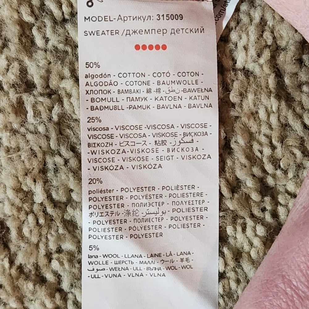 NWT Boboli Sweater Size 2 Colors cream grey red accents - Picture 10 of 15